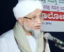 Mangaluru: Former mayor K Ashraf elected president of DK District United Jamat